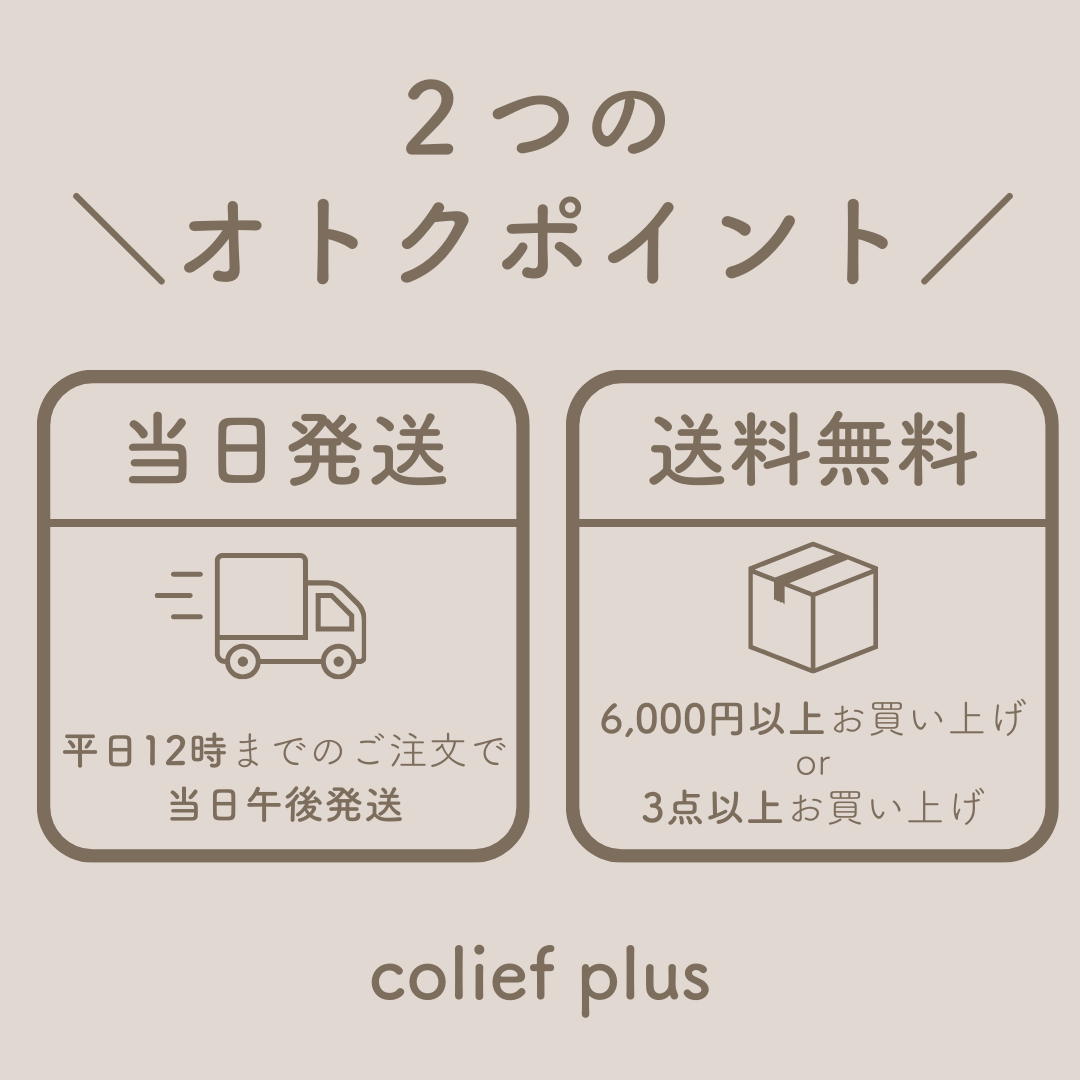 おしゃれカトラリー単品購入可能!カトラリーセット【ギフト可】