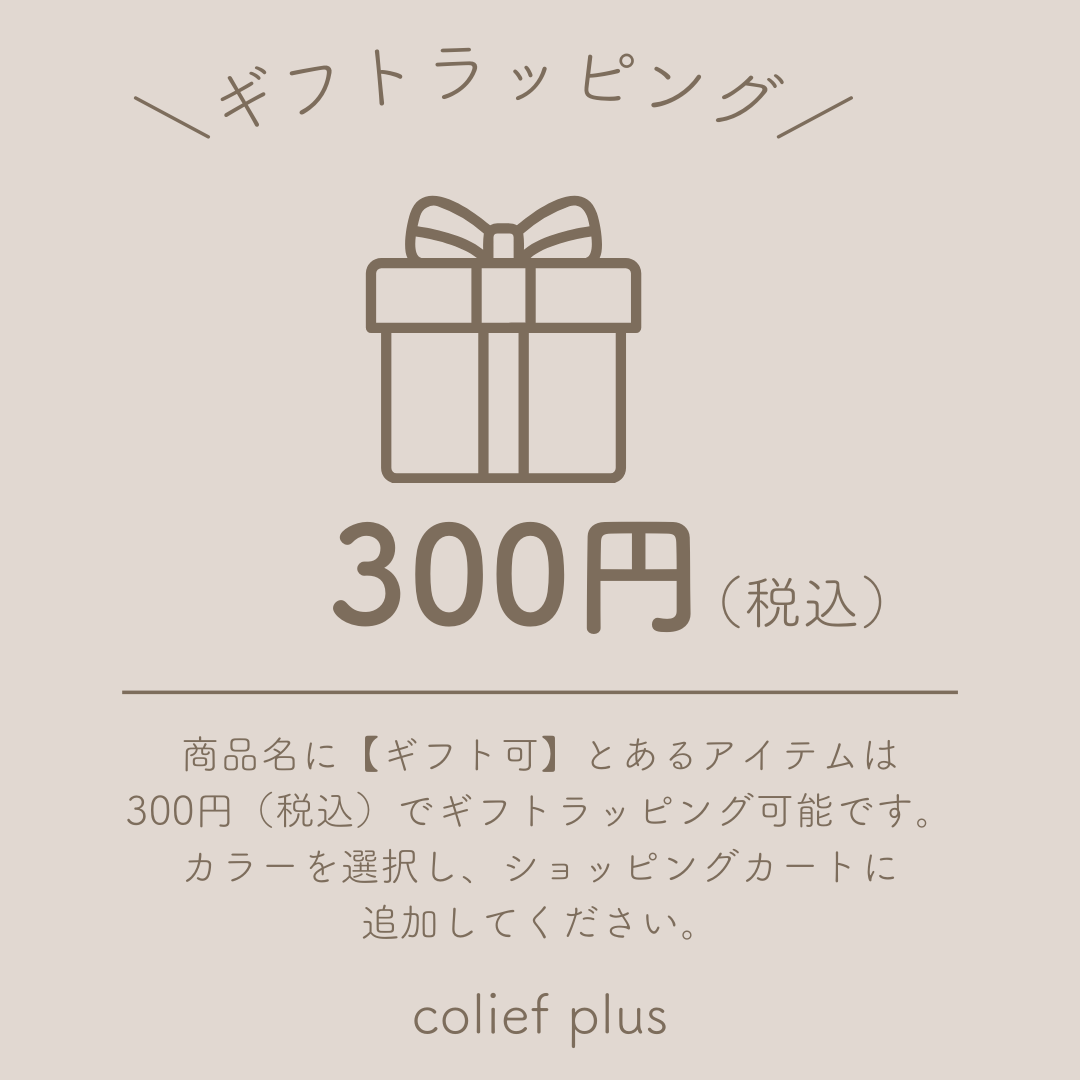 おしゃれカトラリー単品購入可能!カトラリーセット【ギフト可】