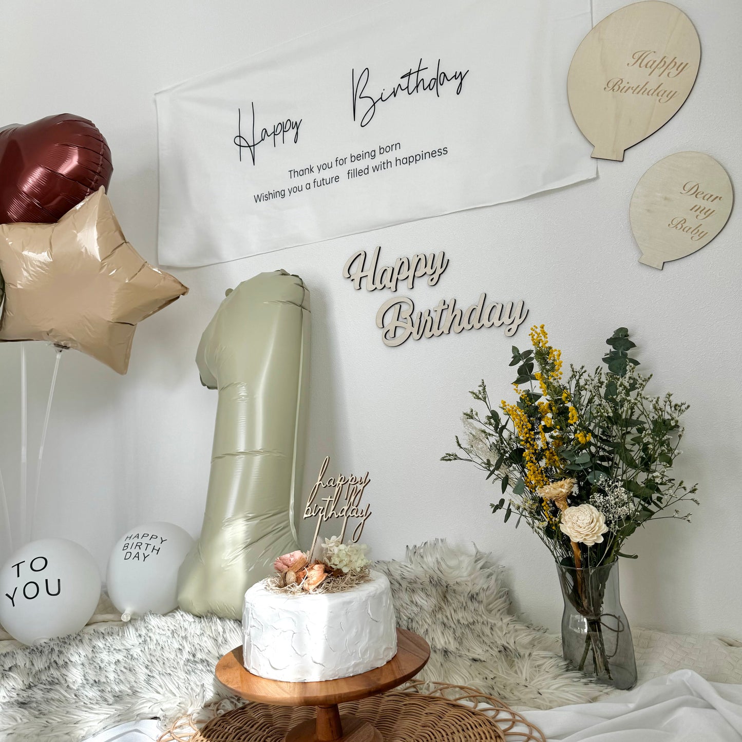 誕生日飾り7点セット