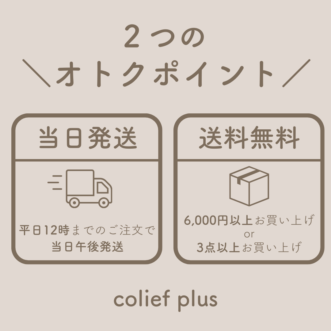 イッタラ ティーマ 21cmプレート リネン 【ギフト可】 – coliefplus